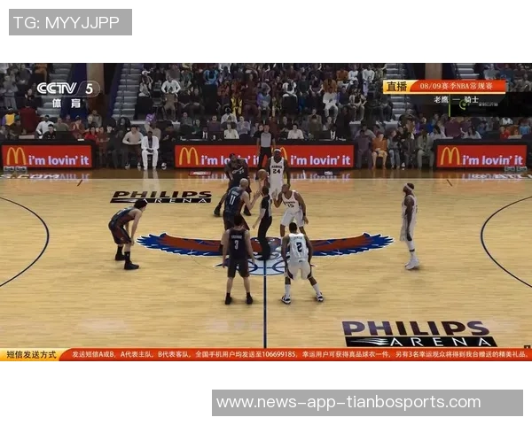 骑士杯赛遗憾落败老鹰小组赛战绩不佳无缘晋级 骑士杯赛遗憾落败老鹰小组赛战绩不佳无缘晋级